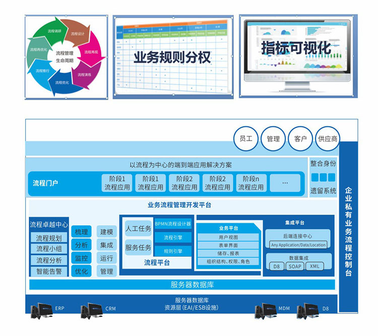 1481251915447226.jpg bpr-1.jpg